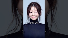 네이버 인플루언서 [네이버 인플루언서] 기타리스트 박규희를 만나는 시간!! #박규희 #기타 #피아니스트김윤경