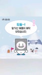 주식회사올스틸 - YouTube
