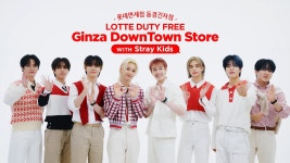 스키즈, 롯데면세점 긴자 다운타운점 홍보 - JYP 본부 마이너 갤러리