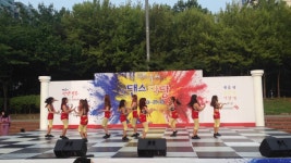 2016년 안양시민축제 [챠밍째즈 댄스스쿨] 공연 | Doovi 2016년 안양시민축제 [챠밍째즈 댄스스쿨] 공연