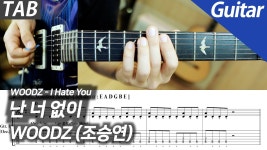네이버 인플루언서 [네이버 인플루언서] 커버스킬즈의 드럼배우기