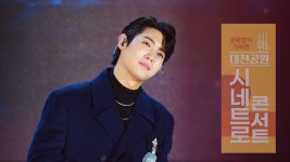 손태진-부산 대천공원 시네트로 콘서트LIVE /11월7일(금) - 불타는 트롯맨 마이너 갤러리