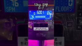 유정 YUJEONG - YouTube