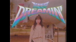 015B(공일오비) - Keep Dreamin (Feat. KYLY(카 - 헤드폰 마이너 갤러리