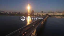 [한화생명금융서비스(주)] | 기업정보 | 알바몬