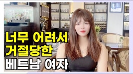 벳20 vs 한 40이상 - 미국 주식 마이너 갤러리