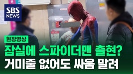 역무원이 뭔죄야.. - 모노레일 마이너 갤러리