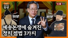 요즘 보는거 - 역학 갤러리