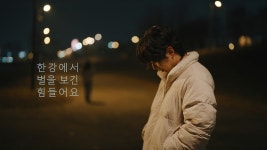 [하루 엔터테인먼트] | 기업정보 | 알바몬