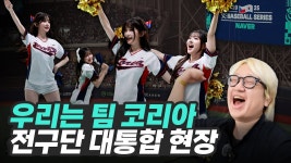 곰감독님 신작 - 국내지하아이돌 미니 갤러리