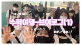 수원 촌구석 맞네.jpg - 도시 갤러리