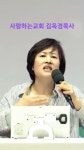 창조힐링 변사또TV - YouTube