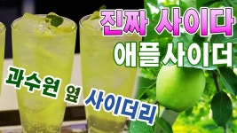 #해플스 - YouTube