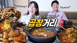배블리 목소리 변조 없는거 발견했는데 - 비만 마이너 갤러리