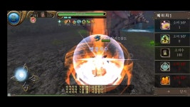 포기함 - 토람온라인 마이너 갤러리