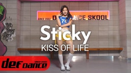 네이버 인플루언서 [네이버 인플루언서] [최신아이돌댄스] 키스오브라이프 (KISS OF LIFE) - Sticky 안무 커버댄스 DEF KPOP DANCE COVER... 