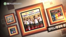 2016 부산삼육초등학교 홍보물15 10 27 | Doovi 2016 부산삼육초등학교 홍보물15 10 27