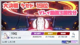 헤세드 일찍 종결치기 - 블루 아카이브 마이너 갤러리