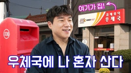 나 이런 스타일 남자 너무 좋아.. - 빌보드 마이너 갤러리