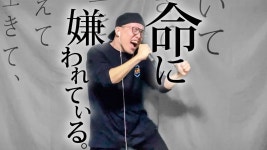 이 사람 고음 발성 분석좀 - 발성 마이너 갤러리