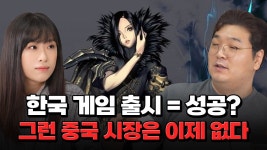 소전2랑 크게 관련된건 아니지만 - 소녀전선 2 마이너 갤러리