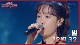 별 - 12월 32일 - 새로운 단국대 미니 갤러리