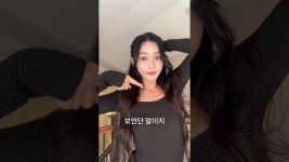 네이버 인플루언서 [네이버 인플루언서] 청담동 디자이너샘이 알려준 헤어꿀팁