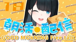 여관주인 - 버츄얼 스트리머 미니 갤러리
