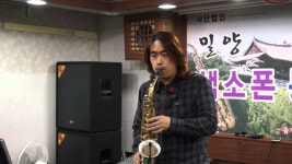 박광식(색소폰 워크샵 연주) - Realit(책받침 여왕 Ost) 밀양 색소폰 봉사단 | Doovi 박광식(색소폰 워크샵 연주) - Realit(책받침 여왕 Ost)... 