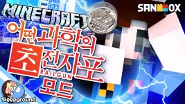 그시절) 갤주가 했던 씹?덕애니 모드 2개 - 픽셀리 마이너 갤러리