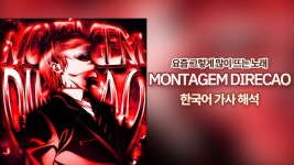 . - 천안북일학원 마이너 갤러리