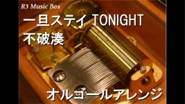 이 계정은 진짜 별별 노래를 다 가져오네 - 카구라 메아 마이너 갤러리