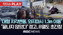 #월드타워점 - YouTube