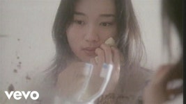 또뮤비노래방 | 燦爛 - Nana Tang: Song Lyrics, Music Videos & Concerts