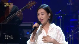 [열린음악회] 장윤정 - 막걸리 한 잔, 잡초, 목포행 완행열차 - TV조선 마이너 갤러리