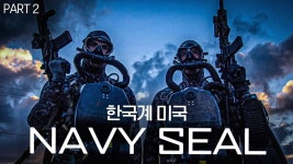 ㅇㅍㄴㅈ이 원하는 필러 사용법 그대로 이 영상에서 다보여준다. - 오픽 마이너 갤러리
