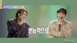 무진 평정시 - 이무진 마이너 갤러리