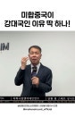 마하나임엔터테인먼트 - YouTube
