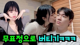 이소리 머라치면 나옴? - 핫소스 마이너 갤러리