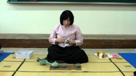 다도 쌤플 | Doovi 다도 쌤플