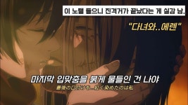 랑토 ㅋㅋ - 만화 갤러리