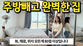 리츠뷰 사진 1
