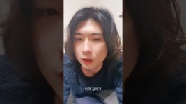 소일 - YouTube