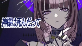 23/05/07 오늘 올라온 커버 오리곡 - 카구라 메아 마이너 갤러리