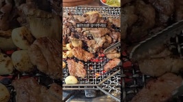 네이버 인플루언서 [네이버 인플루언서] 국내 최고가 1타 돼지갈비