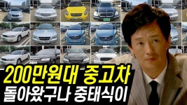 네이버 인플루언서 [네이버 인플루언서] 예스카의 NF소나타