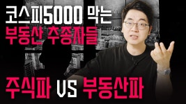 진성준이 왜 이래 - 잇싸 마이너 갤러리