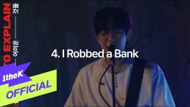 이 곡에서 시작함 - 일렉트릭기타 마이너 갤러리