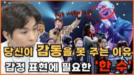 이거 하는 단계는 언제나 올까 - 발성 마이너 갤러리