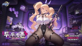 버X) 니케 일방적 콜라보 당한거 머에연 ㅋㅋ - 숲 버츄얼 미니 갤러리